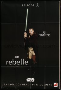 8f823 PHANTOM MENACE teaser DS French 1p 1999 Star Wars Episode I, Liam Neeson as Qui-Gon Jinn!