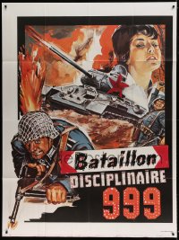 8f845 PUNISHMENT BATTALION French 1p R1980s different art of Nazi soldiers & tank in World War II!