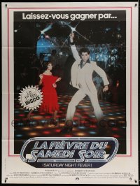 8f882 SATURDAY NIGHT FEVER French 1p 1978 disco dancers John Travolta & Karen Lynn Gorney!