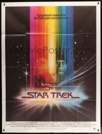 8f915 STAR TREK French 1p 1979 Bob Peak art of William Shatner, Leonard Nimoy & Persis Khambatta!