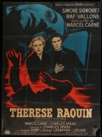 8f931 THERESE RAQUIN French 1p 1953 Marcel Carne, Guy Gerard Noel art of Signoret & Vallone!