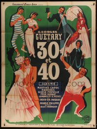 8f950 TRENTE ET QUARANTE French 1p 1946 Georges Guertary, Rene Peron art of top cast dancing, rare!