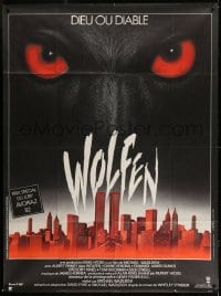8f988 WOLFEN French 1p 1982 best different Michel Landi art of werewolf looming over city!