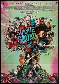 8f051 SUICIDE SQUAD advance French 35x50 2016 Smith, Leto as the Joker, Robbie, Kinnaman, cool art!