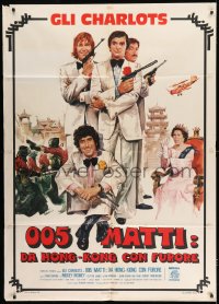 8f316 FROM HONG KONG WITH LOVE Italian 1p 1977 French James Bond spy spoof starring Les Charlots!