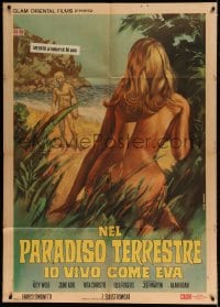 8f353 KATU Italian 1p 1970 nudists bet they can survive on Brazilian island for 90 days, rare!
