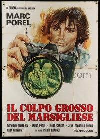 8f233 WHEN THE CITY AWAKES Italian 2p 1976 Sciotti art of Marc Porel & Raymond Pellegrin!