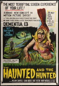 8g748 DEMENTIA 13 Aust 1sh 1963 Francis Ford Coppola, Roger Corman, The Haunted & the Hunted!