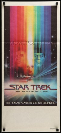 8g975 STAR TREK Aust daybill 1979 art of William Shatner & Leonard Nimoy by Bob Peak, no credits!