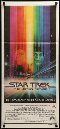 8g976 STAR TREK Aust daybill 1979 cool art of William Shatner & Leonard Nimoy by Bob Peak w/ credits