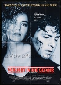 8g506 YEAR OF THE GUN German 33x47 1991 Andrew McCarthy, his novel just might get him killed!