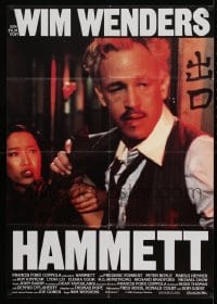 8g618 HAMMETT German 1983 Wim Wenders directed, Frederic Forrest, Lydia Lei!