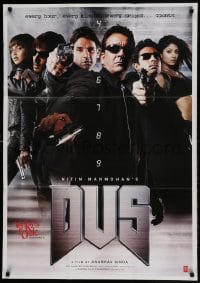 8g316 DUS group of 3 Indians 2005 Sanjay Dutt, Sunil Shetty, Abhishek, crime images of top cast!