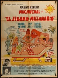 8g343 MILLONARIO A GO-GO Mexican poster 1965 wacky beach art of Adalberto 'Machuchal' Rodriguez!