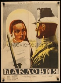 8g400 MACLOVIA Russian 19x25 1955 Belski art of Maria Felix standing with Mexican soldier!