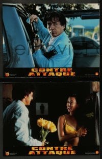 8g212 JACKIE CHAN'S FIRST STRIKE 8 French LCs 1997 kung fu comedy!