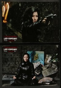 8g214 LADY VENGEANCE 8 French LCs 2005 Chan-Wook Park's Chinjeolhan geumjassi, Yeong-ae Lee!