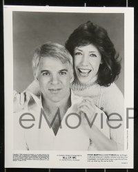 8h414 ALL OF ME 8 8x10 stills 1984 Steve Martin, Lily Tomlin, directed by Carl Reiner!