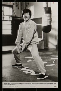 8h504 BIG BRAWL 7 from 6.5x10 to 7.75x9.25 stills 1980 great images of young Jackie Chan, violent martial arts!