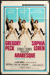 8j057 ARABESQUE 1sh 1966 art of Gregory Peck and sexy Sophia Loren by Robert McGinnis!