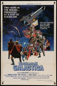 8j077 BATTLESTAR GALACTICA style D 1sh 1978 great sci-fi montage art by Robert Tanenbaum!
