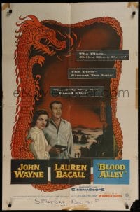 8j104 BLOOD ALLEY 1sh 1955 John Wayne, Lauren Bacall, directed by William Wellman!