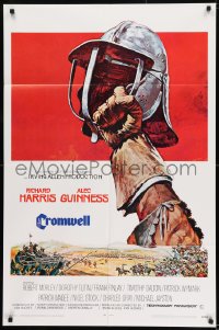 8j186 CROMWELL int'l 1sh 1970 artwork of rasied helmet and clashing armies by Brian Bysouth!