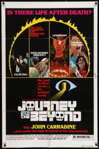 8j434 JOURNEY INTO THE BEYOND 1sh 1977 not just another movie, it's another world!