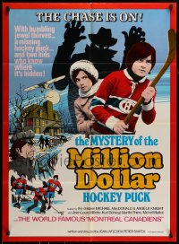 8j584 MYSTERY OF THE MILLION DOLLAR HOCKEY PUCK Canadian 1sh 1975 World Famous Montreal Canadiens!