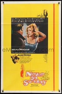 8j598 NEVER ON SUNDAY int'l 1sh 1960 Jules Dassin's Pote tin Kyriaki, sexy Melina Mercouri!
