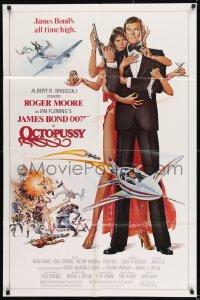 8j619 OCTOPUSSY 1sh 1983 art of sexy Maud Adams & Roger Moore as James Bond by Goozee!