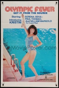 8j624 OLYMPIC FEVER 1sh 1980 sexy Kristin in bathing suit holding gold medals by swimming pool!