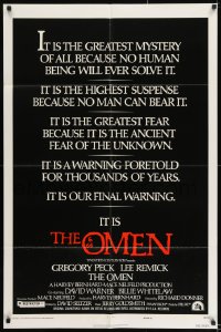 8j625 OMEN style E 1sh 1976 it is a warning foretold for thousands of years, our final warning!