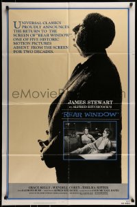 8j705 REAR WINDOW 1sh R1983 Alfred Hitchcock, Jimmy Stewart & sexy Grace Kelly!