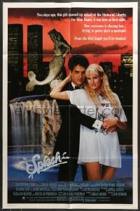 8j802 SPLASH 1sh 1984 Tom Hanks loves mermaid Daryl Hannah in New York City under Twin Towers!