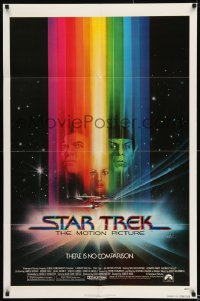 8j808 STAR TREK advance 1sh 1979 cool art of Shatner, Nimoy, Khambatta and Enterprise by Bob Peak!