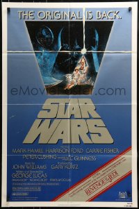 8j811 STAR WARS NSS style 1sh R1982 George Lucas, art by Tom Jung, advertising Revenge of the Jedi!
