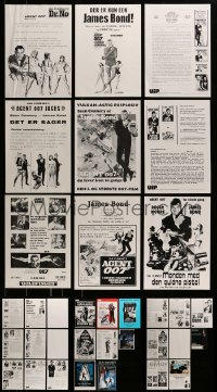 8m189 LOT OF 17 JAMES BOND DANISH RE-RELEASE PRESSBOOKS 1970s-1980s different advertising images!