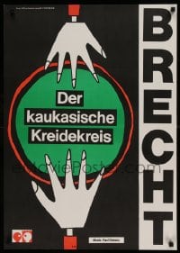 8p148 CAUCASIAN CHALK CIRCLE stage play East German 23x32 1988 art of hands touching circle by H.B.!