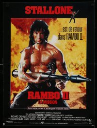 8p719 RAMBO FIRST BLOOD PART II French 15x21 1985 no law, no war can stop Sylvester Stallone!