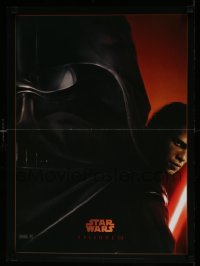 8p725 REVENGE OF THE SITH teaser French 16x22 2005 Star Wars Episode III, Christensen as Vader!
