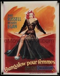 8p726 REVOLT OF MAMIE STOVER French 18x22 1956 great Grinsson artwork of super sexy Jane Russell!
