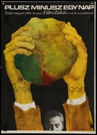 8p123 PLUSZ MINUSZ EGY NAP 2-sided Hungarian 17x23 1973 different art of hands holding rock!