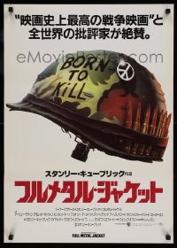 8p919 FULL METAL JACKET Japanese 1987 Stanley Kubrick directed Vietnam War movie, Castle art!