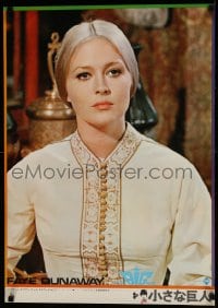 8p949 LITTLE BIG MAN Japanese 1971 the neglected hero, portrait of gorgeous Faye Dunaway!