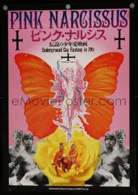 8p965 PINK NARCISSUS Japanese 1993 Bobby Kendall, Don Brooks, wild images of male prostitute!