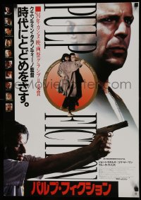 8p968 PULP FICTION Japanese 1994 Quentin Tarantino, Thurman, Willis, Travolta, white design!