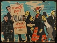 8p793 MAN WITH A MILLION Russian 30x40 1960 cool different Kheifits art of Gregory Peck & cast!