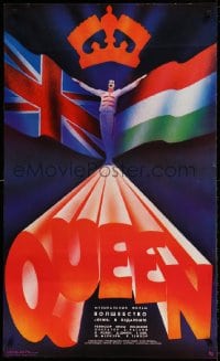 8p817 QUEEN LIVE IN BUDAPEST Russian 25x41 1988 completely different Freddie Mercury by Ulimov!