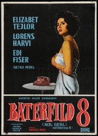 8p268 BUTTERFIELD 8 Yugoslavian 20x28 1960 call girl Elizabeth Taylor is the most desirable!